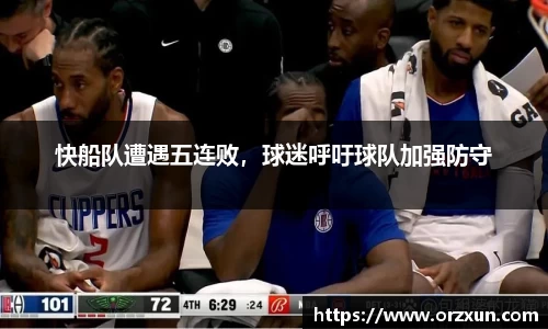 凤凰联盟官方网站