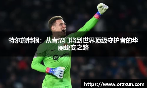 凤凰联盟官方网站