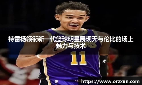 凤凰联盟官方网站