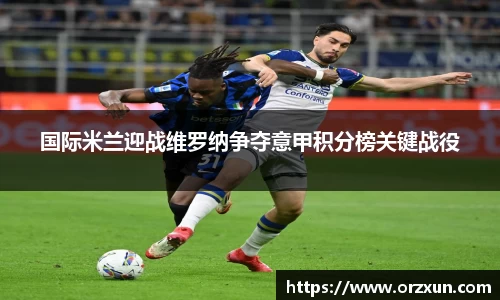 凤凰联盟官方网站